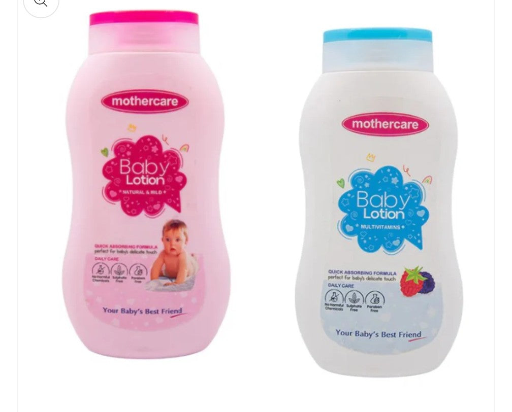 MotherCare Baby Lotion 300ml