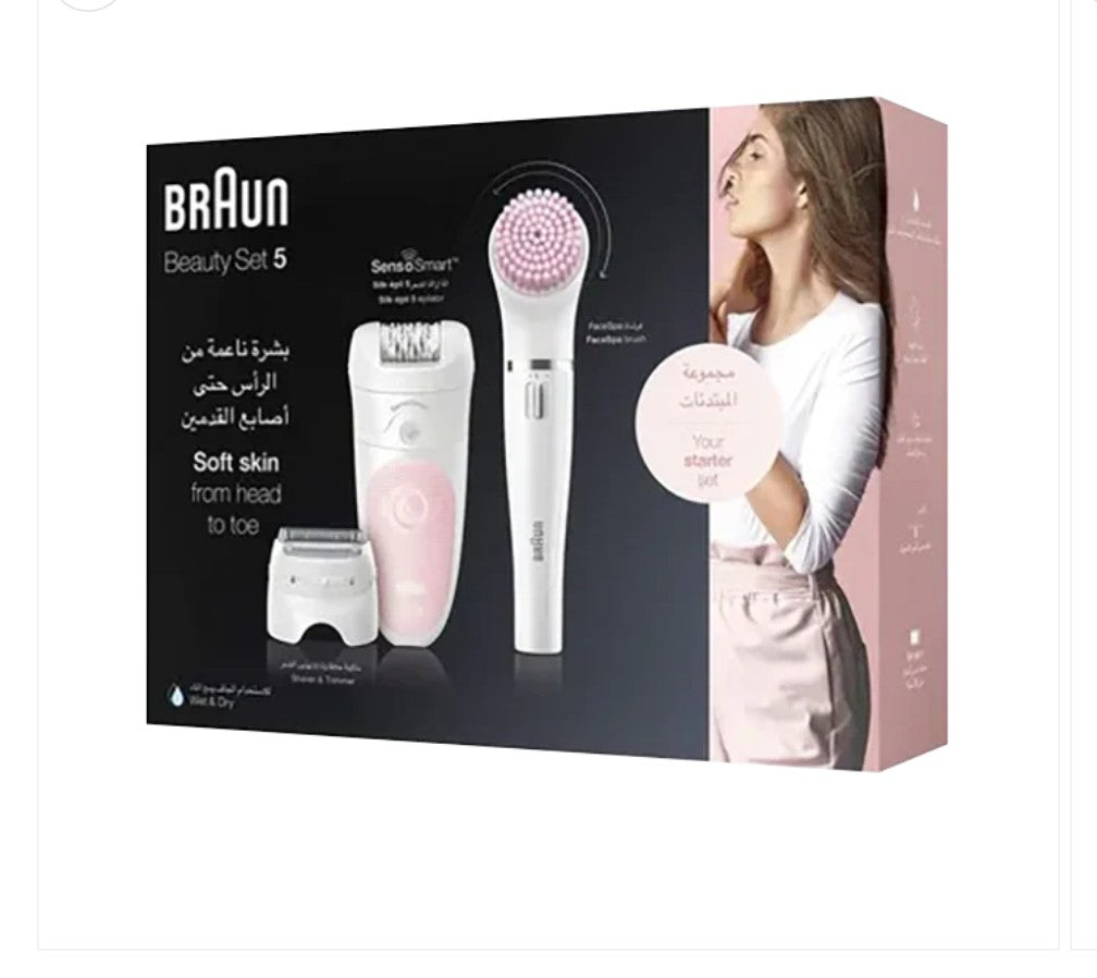 Braun beauty set SES 5875 BS legs,body & face Silk epil SensoSmart Cordless Wet & Dry epilation Beauty set with 5 extras with 1 year warranty