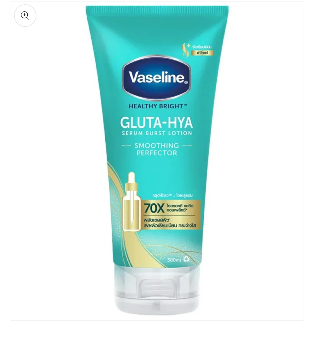 Vaseline Gluta Hya Serum Burst Lotion Smoothing Perfector 290ml