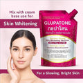 Glupatone extreme strong skin whitening emulsion 50gm