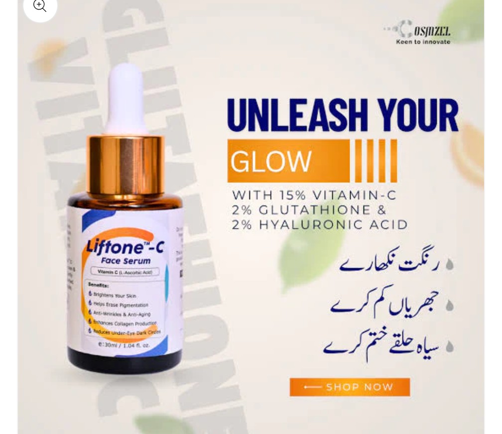 Cosmzel Liftone C Face Serum30ml