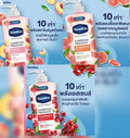 Vaseline superfood healthy bright serum body lotion 500ml