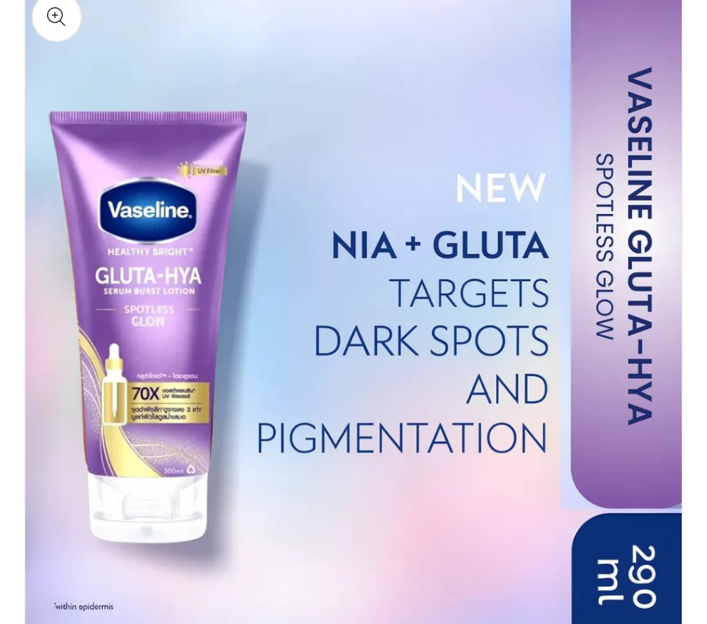 Vaseline Gluta Hya Serum Burst Lotion Spotless Glow - 290ml