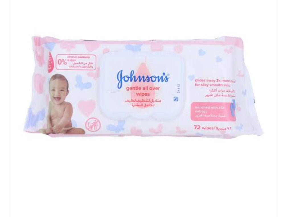 JOHNSONS BABY WIPES GENTLE ALL OVER SILK EXTRACT 72PC