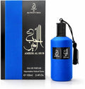 Arabiyat Ameer Al Hub Unisex Perfume 100ml Long Lasting | Eau De Parfum for Men & Women my perfume