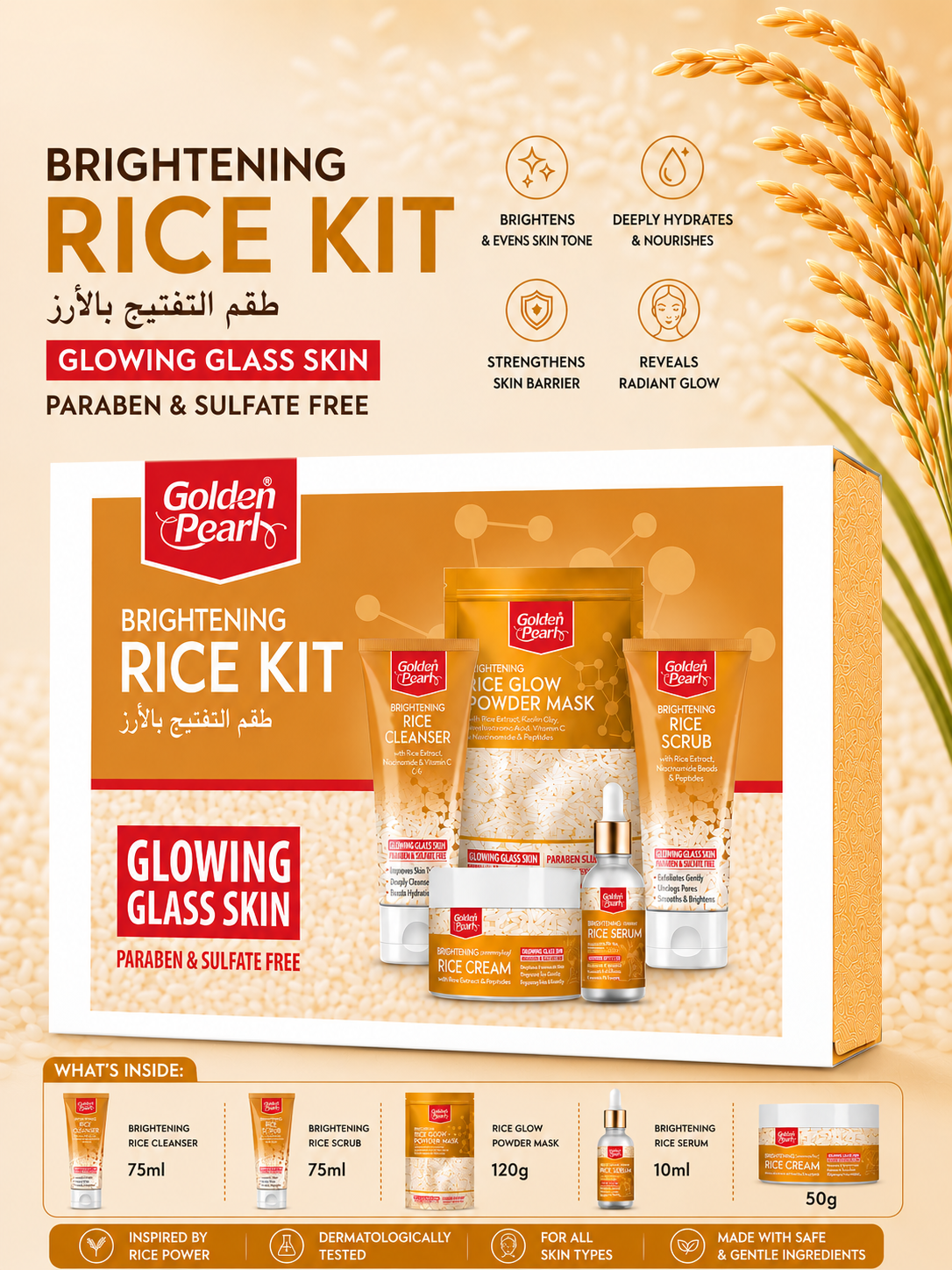 Golden pearl Brightening Rice facial Kit – 5 Step Hydrating & Glow Routine